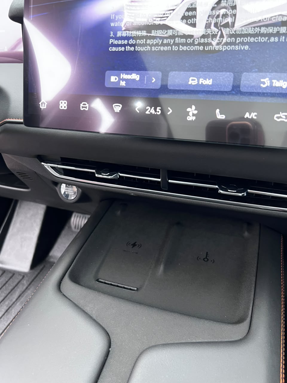 Changan UNI - Z Full option — visuel 8