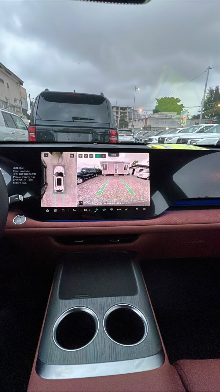 Changan CS75 Plus Full option — visuel 5