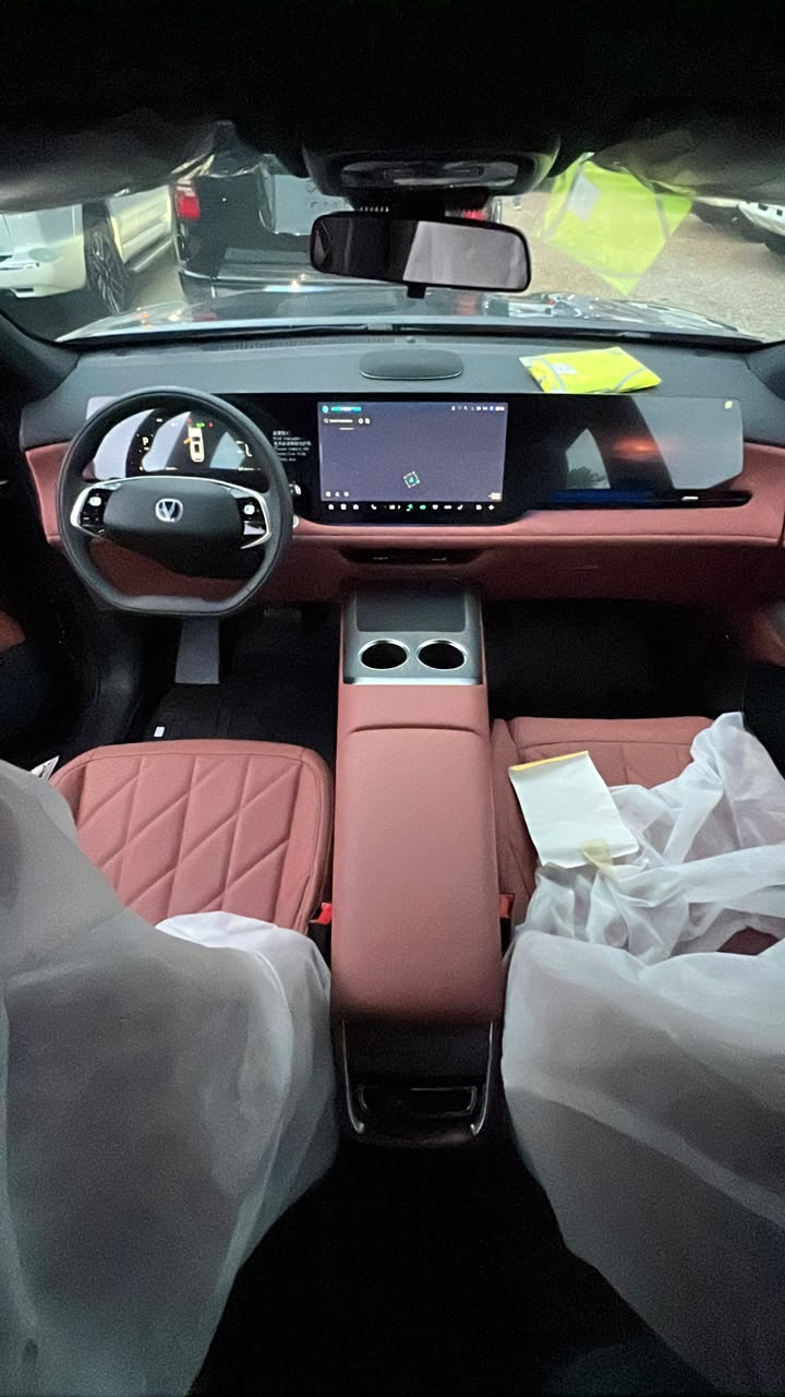 Changan CS75 Plus Full option — visuel 7